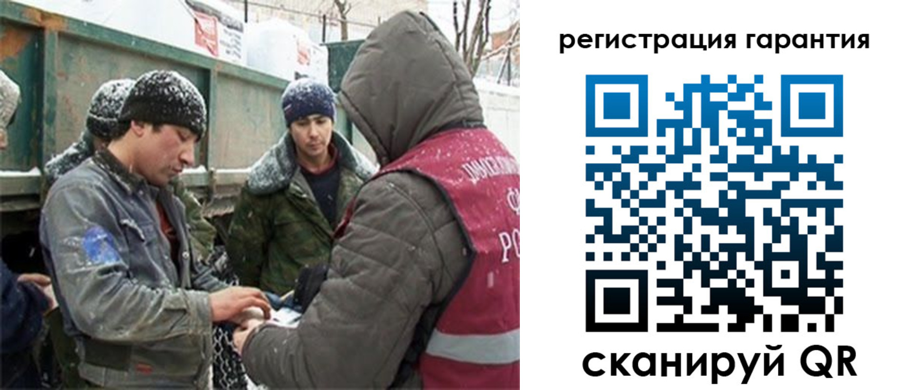 прописка в квартире в Южно-Сухокумске