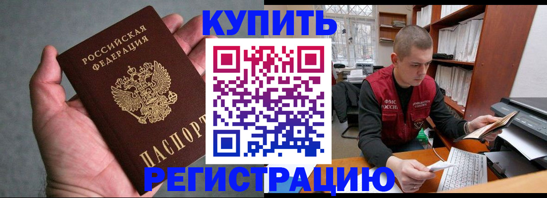 форма 3 в Южно-Сухокумске